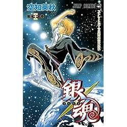Amazon.co.jp: 銀魂 31~60巻セット : 本